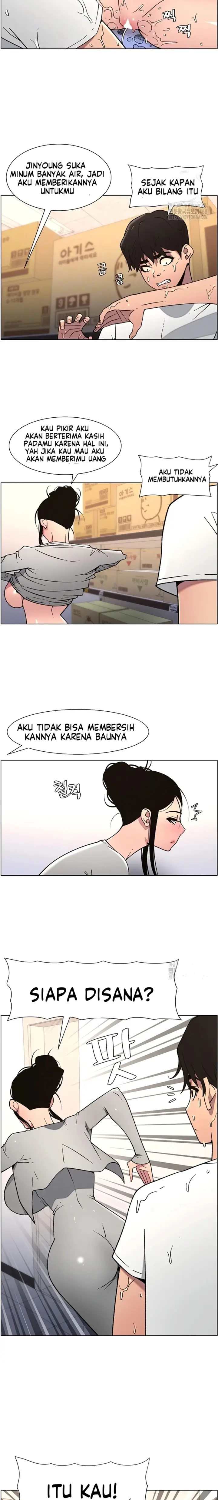 image-komik-pelajaran-seks-dengan-adik-perempuanku-chapter-56-1/16