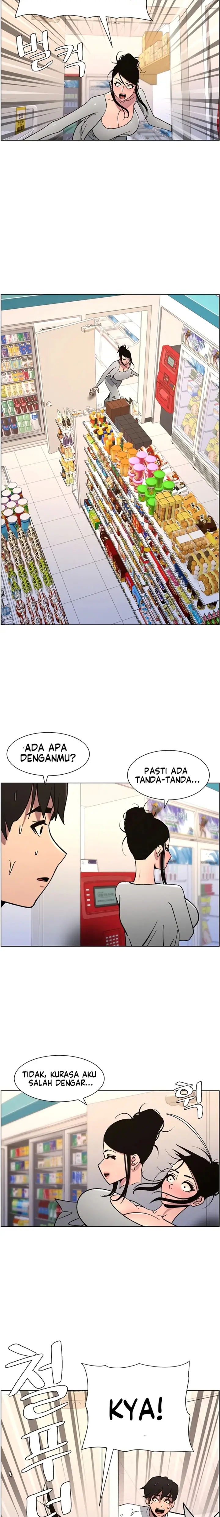 image-komik-pelajaran-seks-dengan-adik-perempuanku-chapter-56-2/16