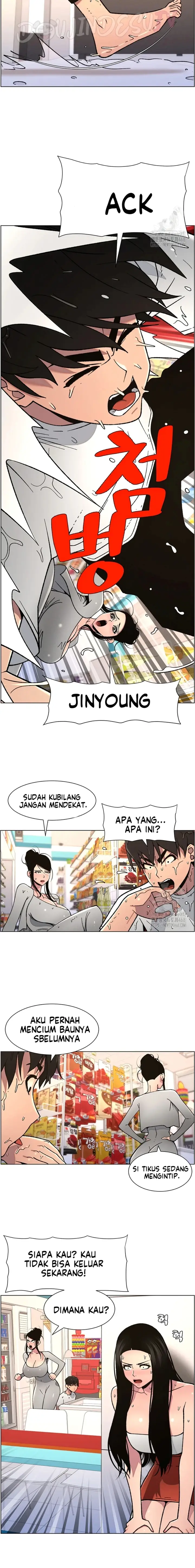 image-komik-pelajaran-seks-dengan-adik-perempuanku-chapter-56-4/16