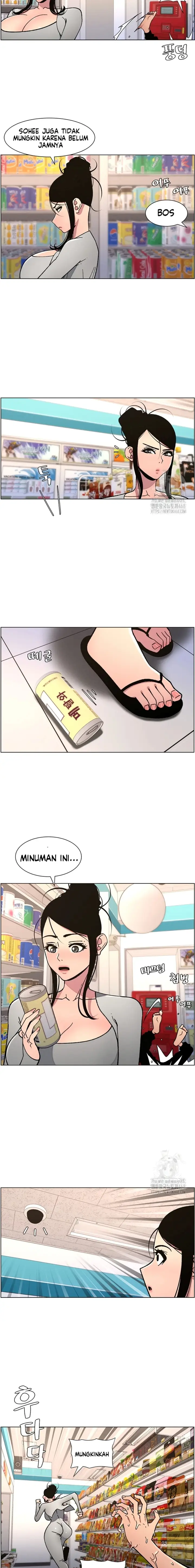 image-komik-pelajaran-seks-dengan-adik-perempuanku-chapter-56-6/16