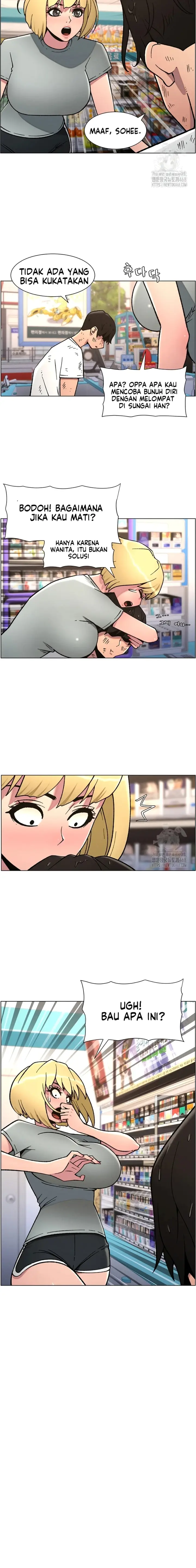 image-komik-pelajaran-seks-dengan-adik-perempuanku-chapter-56-11/16