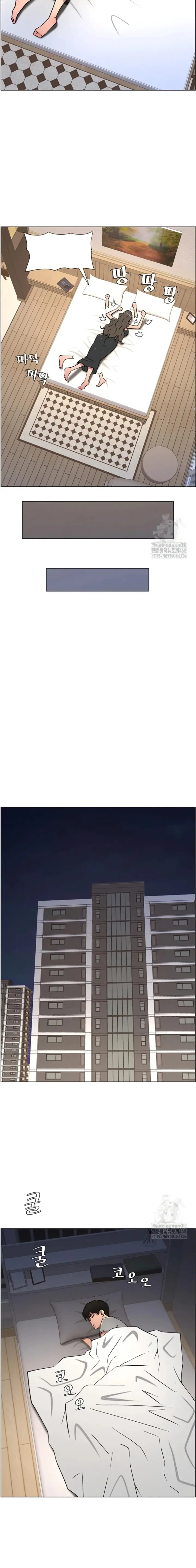 image-komik-pelajaran-seks-dengan-adik-perempuanku-chapter-59-9/16