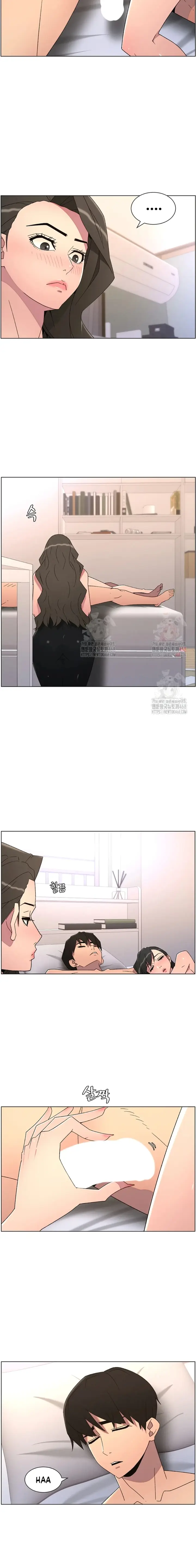 image-komik-pelajaran-seks-dengan-adik-perempuanku-chapter-62-4/16