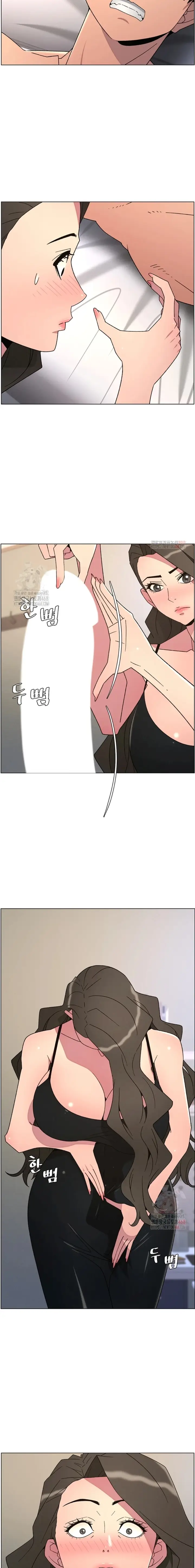 image-komik-pelajaran-seks-dengan-adik-perempuanku-chapter-62-7/16