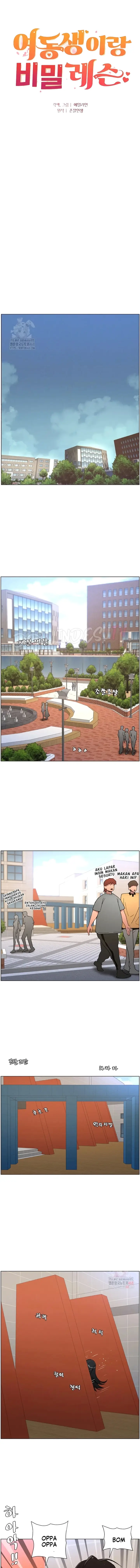 image-komik-pelajaran-seks-dengan-adik-perempuanku-chapter-64-0/12