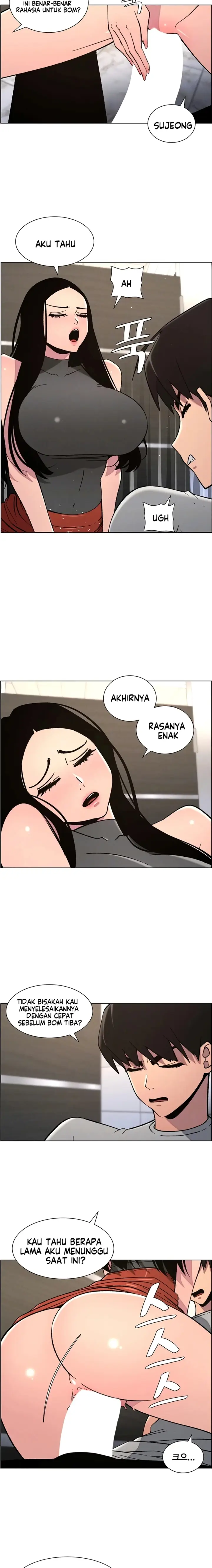 image-komik-pelajaran-seks-dengan-adik-perempuanku-chapter-66-1/17