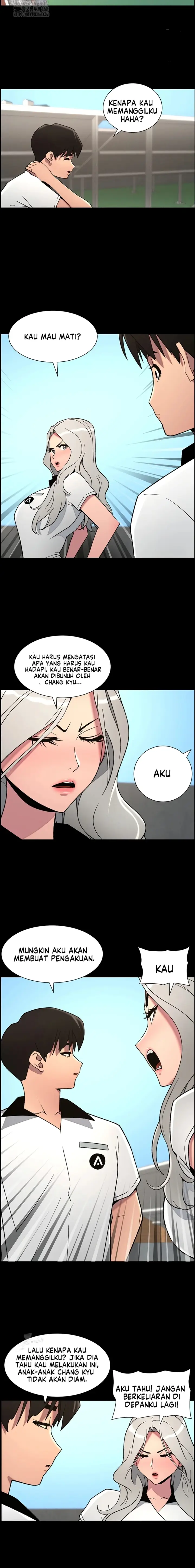 image-komik-pelajaran-seks-dengan-adik-perempuanku-chapter-67-11/17