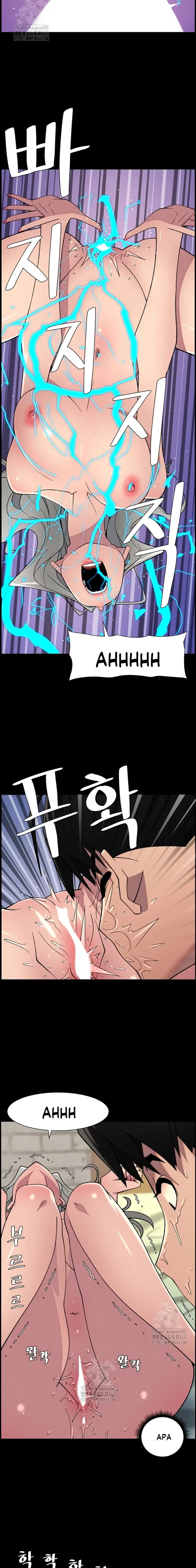 image-komik-pelajaran-seks-dengan-adik-perempuanku-chapter-69-14/16