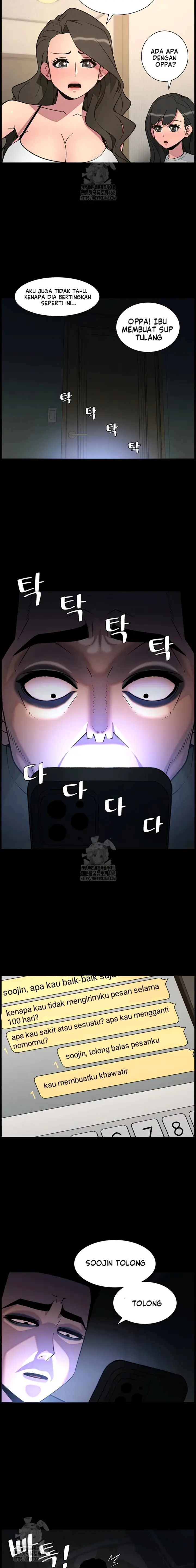 image-komik-pelajaran-seks-dengan-adik-perempuanku-chapter-70-(fix)-11/17