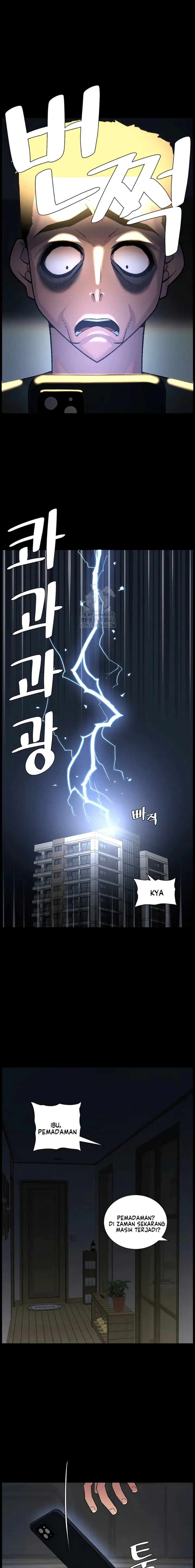 image-komik-pelajaran-seks-dengan-adik-perempuanku-chapter-70-(fix)-14/17