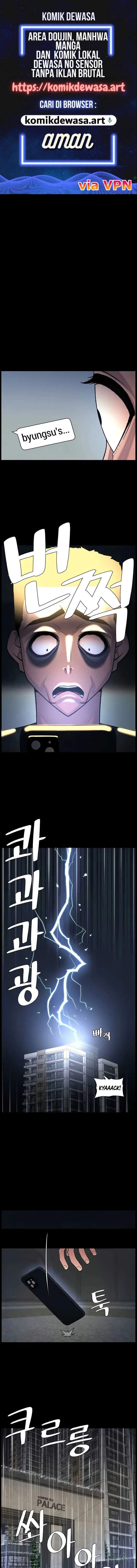 image-komik-pelajaran-seks-dengan-adik-perempuanku-chapter-71-0/14