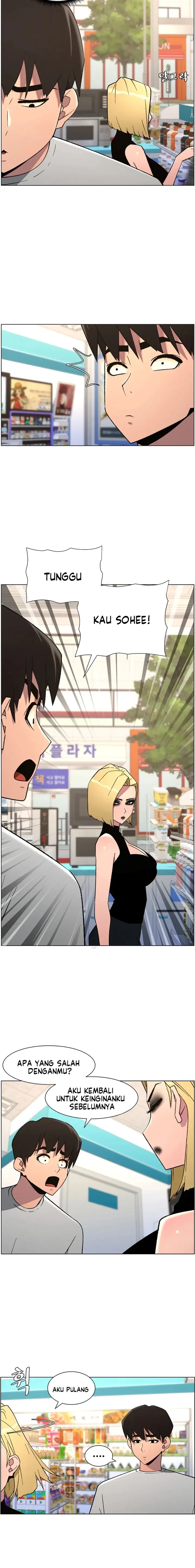 image-komik-pelajaran-seks-dengan-adik-perempuanku-chapter-72-5/17