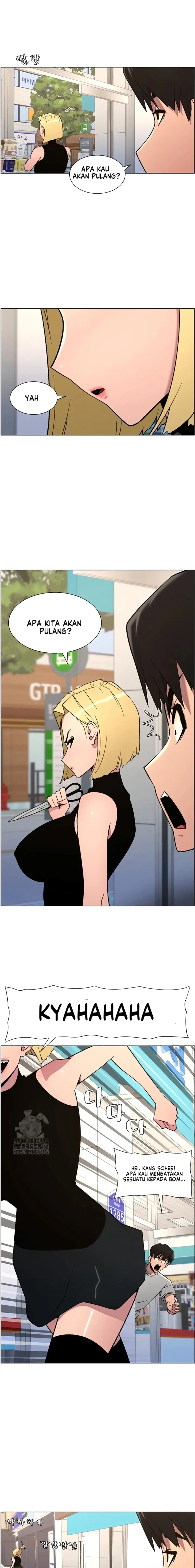 image-komik-pelajaran-seks-dengan-adik-perempuanku-chapter-72-6/17