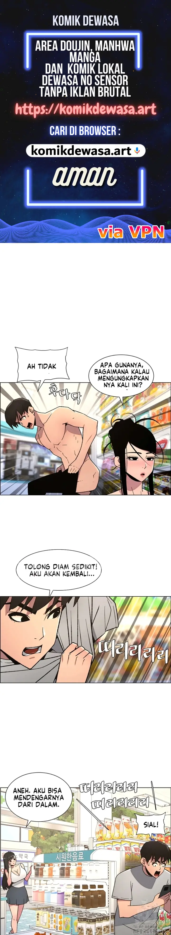 image-komik-pelajaran-seks-dengan-adik-perempuanku-chapter-73-0/16