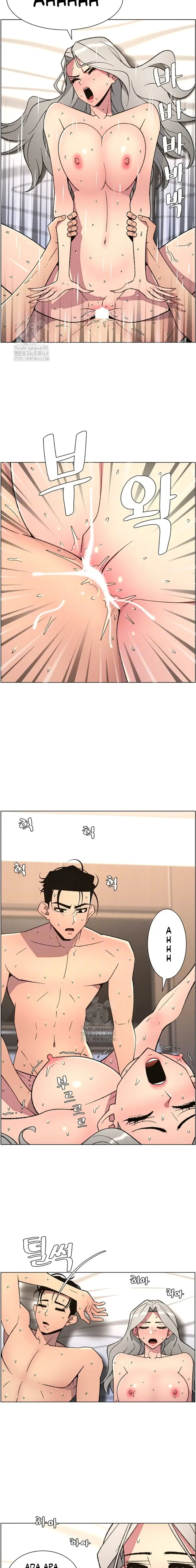 image-komik-pelajaran-seks-dengan-adik-perempuanku-chapter-75-1/18