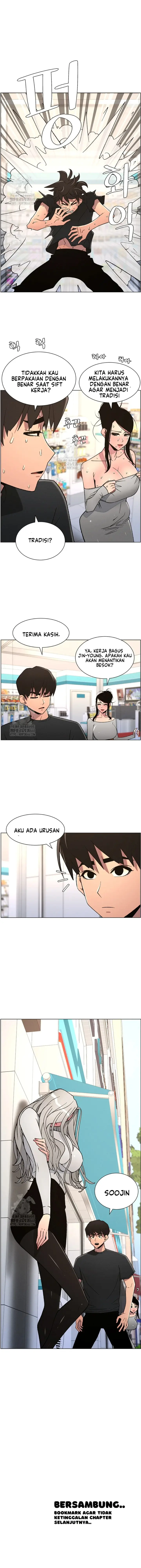 image-komik-pelajaran-seks-dengan-adik-perempuanku-chapter-75-16/18