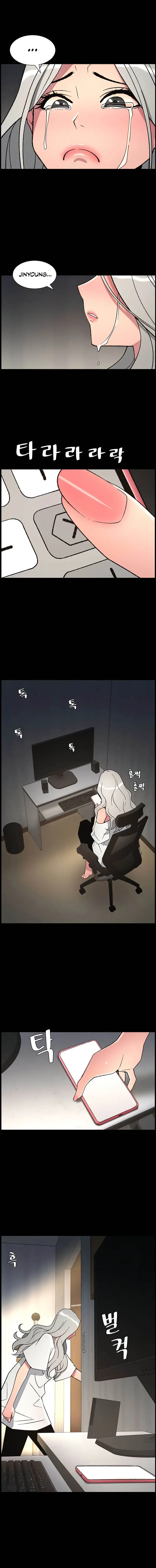 image-komik-pelajaran-seks-dengan-adik-perempuanku-chapter-77-12/14