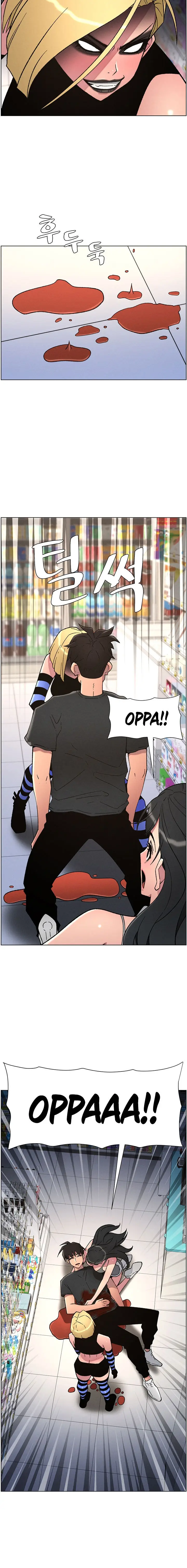 image-komik-pelajaran-seks-dengan-adik-perempuanku-chapter-80-7/16