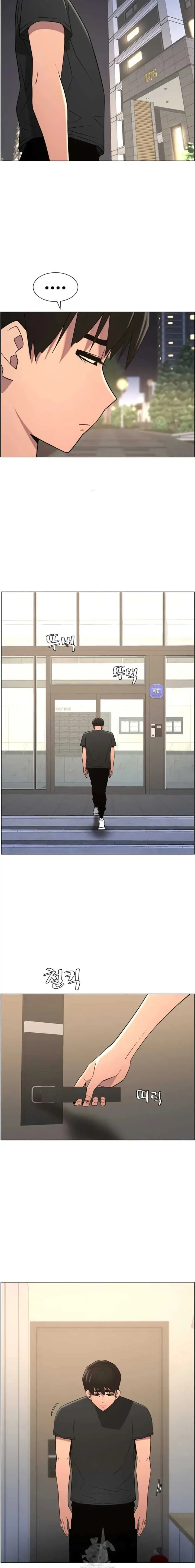 image-komik-pelajaran-seks-dengan-adik-perempuanku-chapter-82-8/16