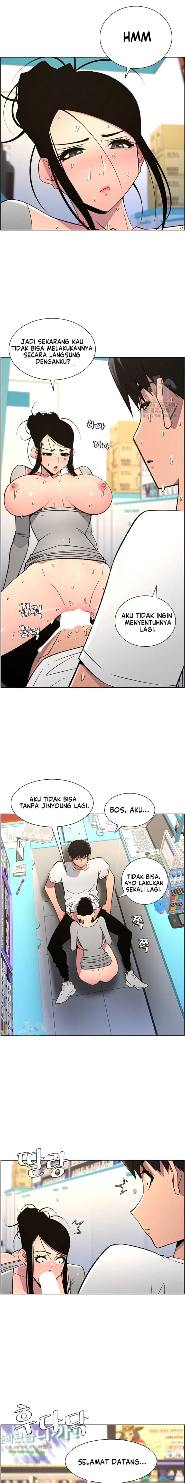 image-komik-pelajaran-seks-dengan-adik-perempuanku-chapter-83-6/16
