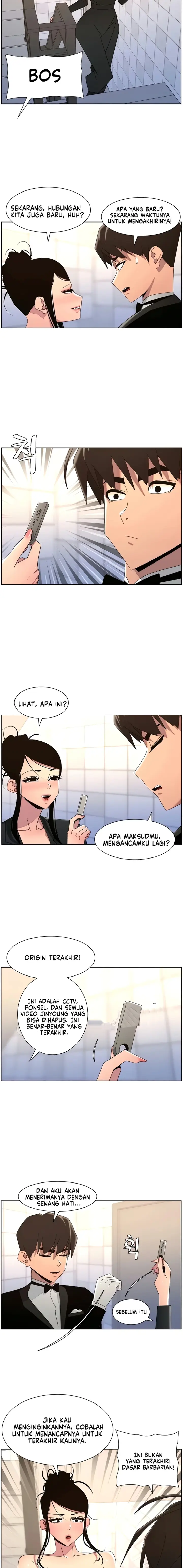 image-komik-pelajaran-seks-dengan-adik-perempuanku-chapter-97-11/17