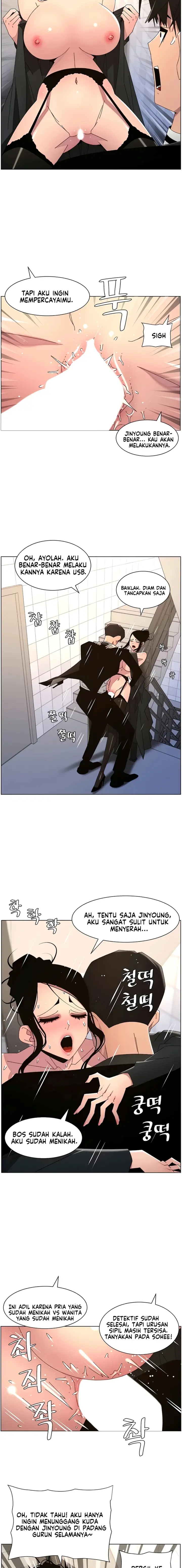 image-komik-pelajaran-seks-dengan-adik-perempuanku-chapter-97-12/17