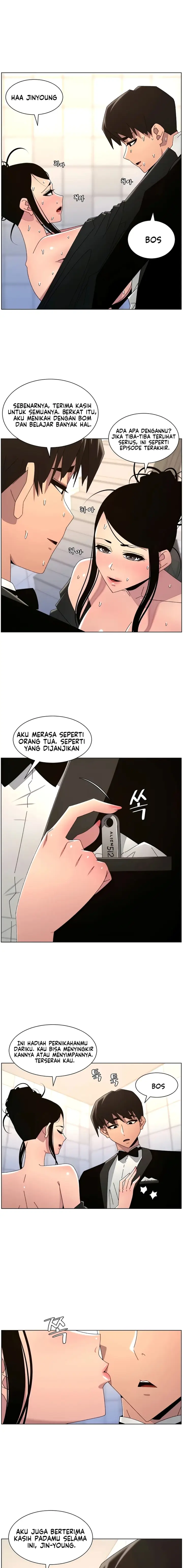 image-komik-pelajaran-seks-dengan-adik-perempuanku-chapter-97-14/17