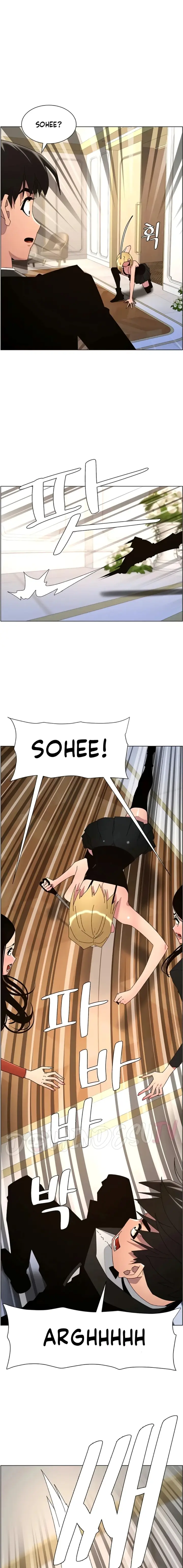 image-komik-pelajaran-seks-dengan-adik-perempuanku-chapter-98-11/19