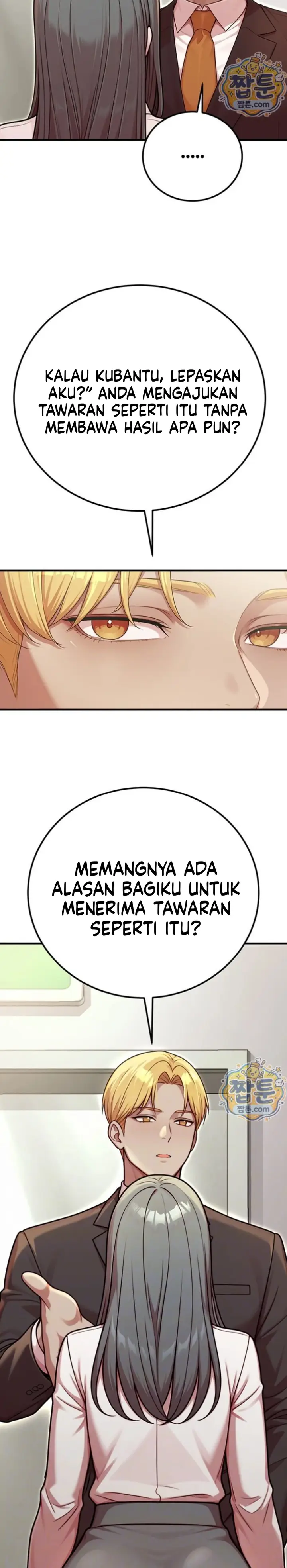 image-komik-pelajaran-seks-untuk-karyawan-baru-chapter-07-2/43