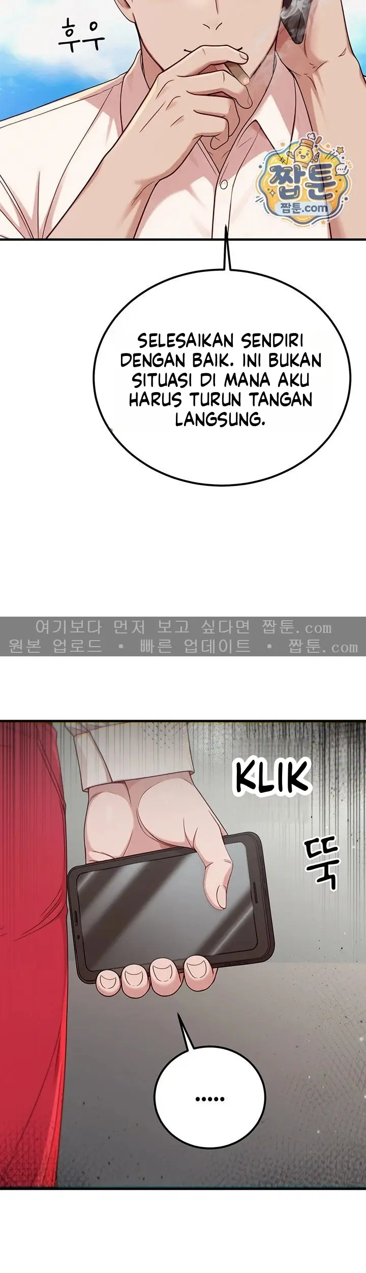 image-komik-pelajaran-seks-untuk-karyawan-baru-chapter-13-17/77