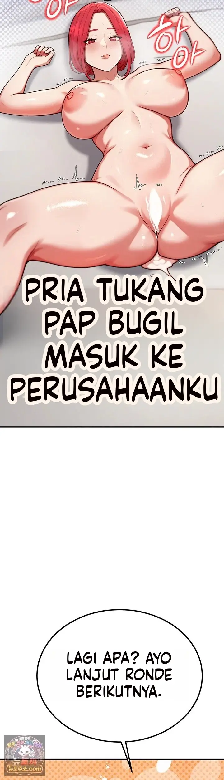 image-komik-pelajaran-seks-untuk-karyawan-baru-chapter-14-1/71