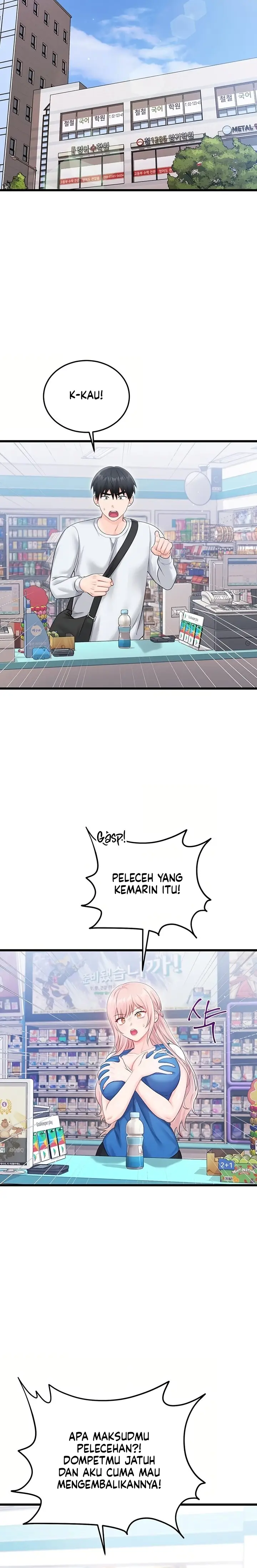 image-komik-pelajaran-sex-baru-yang-seru-chapter-07-23/30