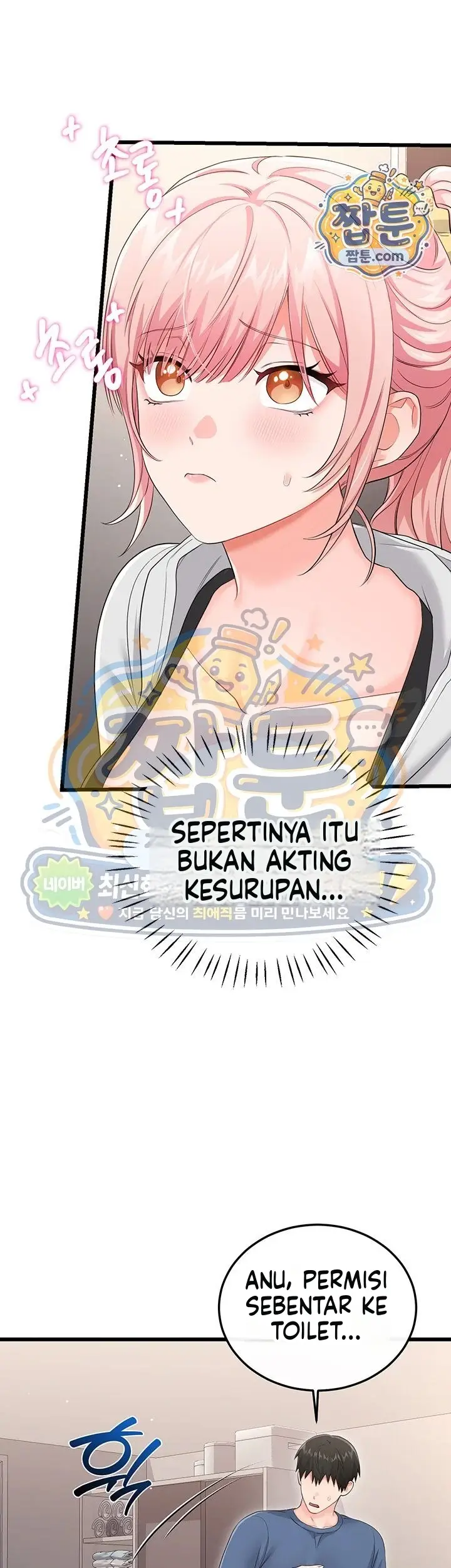 image-komik-pelajaran-sex-baru-yang-seru-chapter-13-17/58