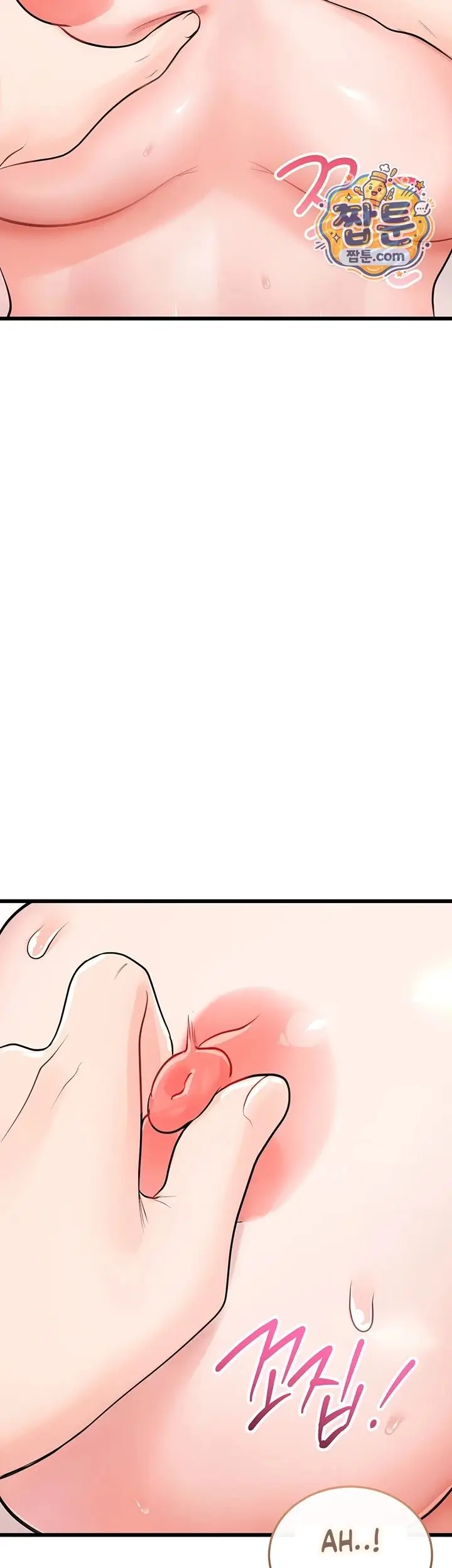 image-komik-pelajaran-sex-baru-yang-seru-chapter-13-44/58