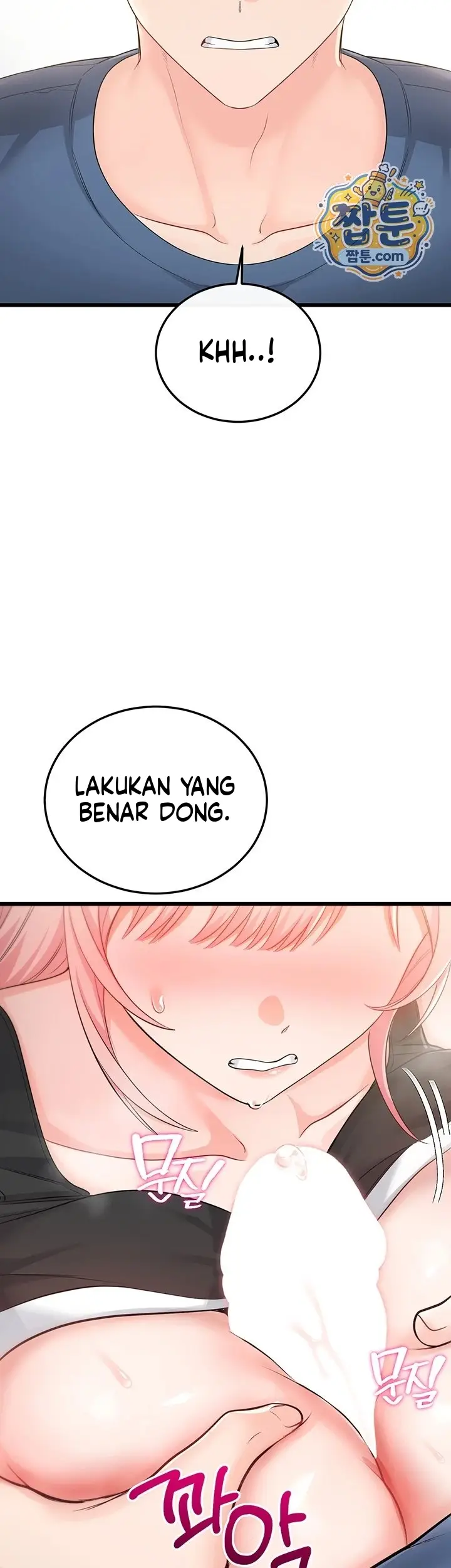 image-komik-pelajaran-sex-baru-yang-seru-chapter-13-54/58