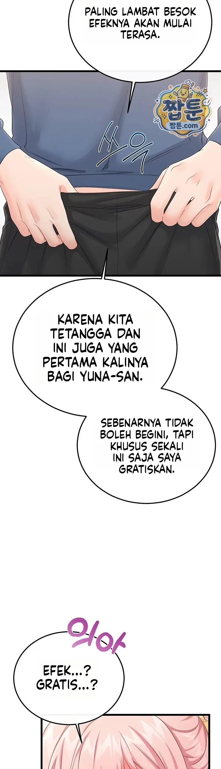 image-komik-pelajaran-sex-baru-yang-seru-chapter-14-22/68