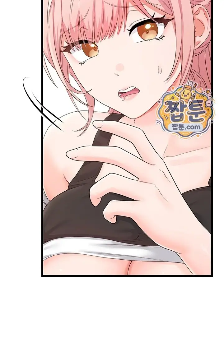 image-komik-pelajaran-sex-baru-yang-seru-chapter-14-23/68