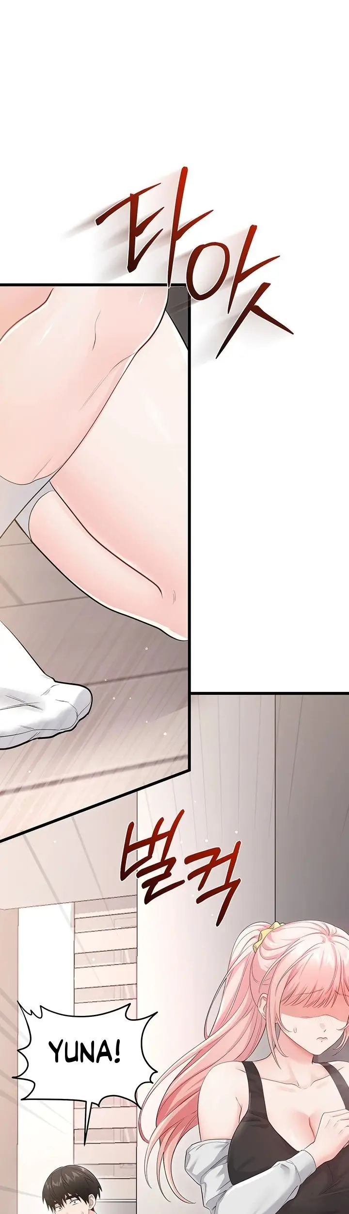 image-komik-pelajaran-sex-baru-yang-seru-chapter-14-37/68