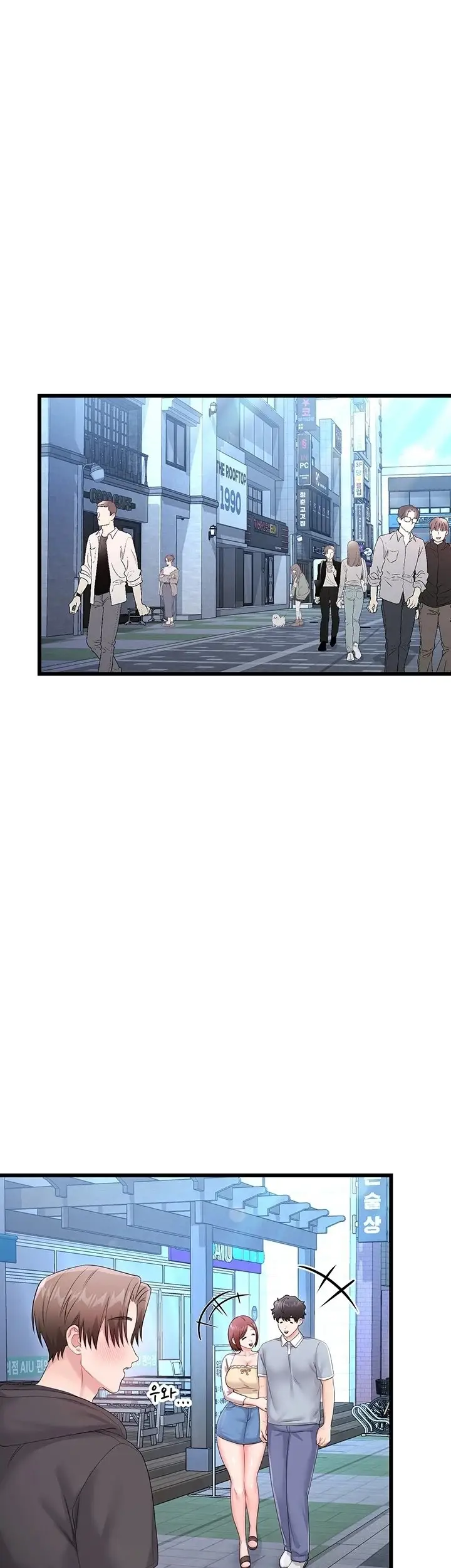 image-komik-pelajaran-sex-baru-yang-seru-chapter-14-60/68
