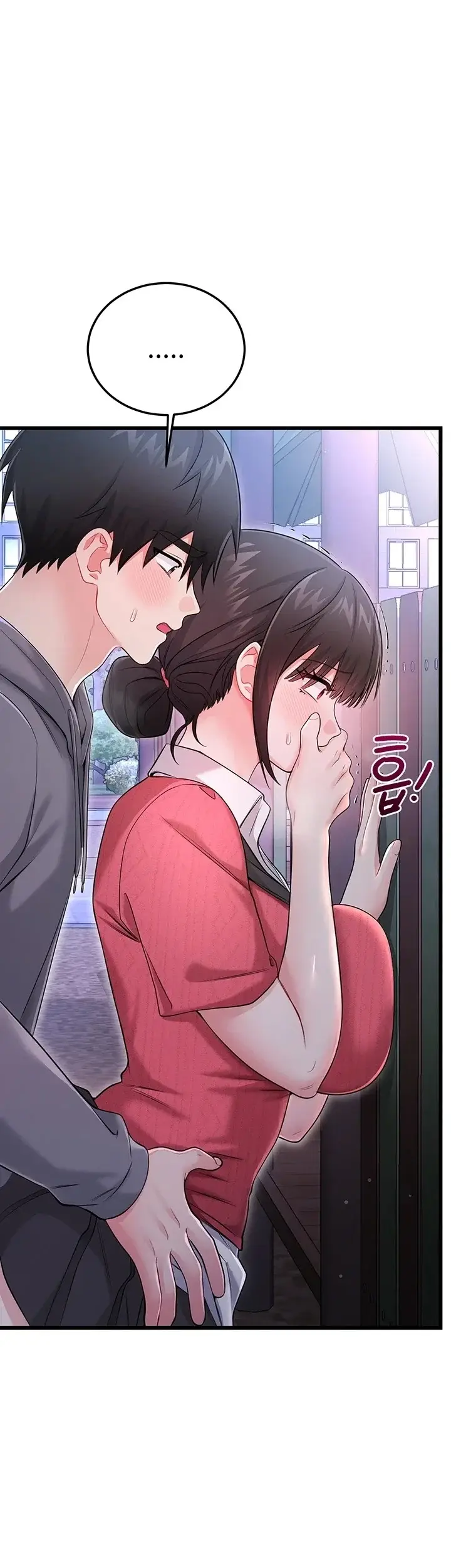 image-komik-pelajaran-sex-baru-yang-seru-chapter-17-3/62