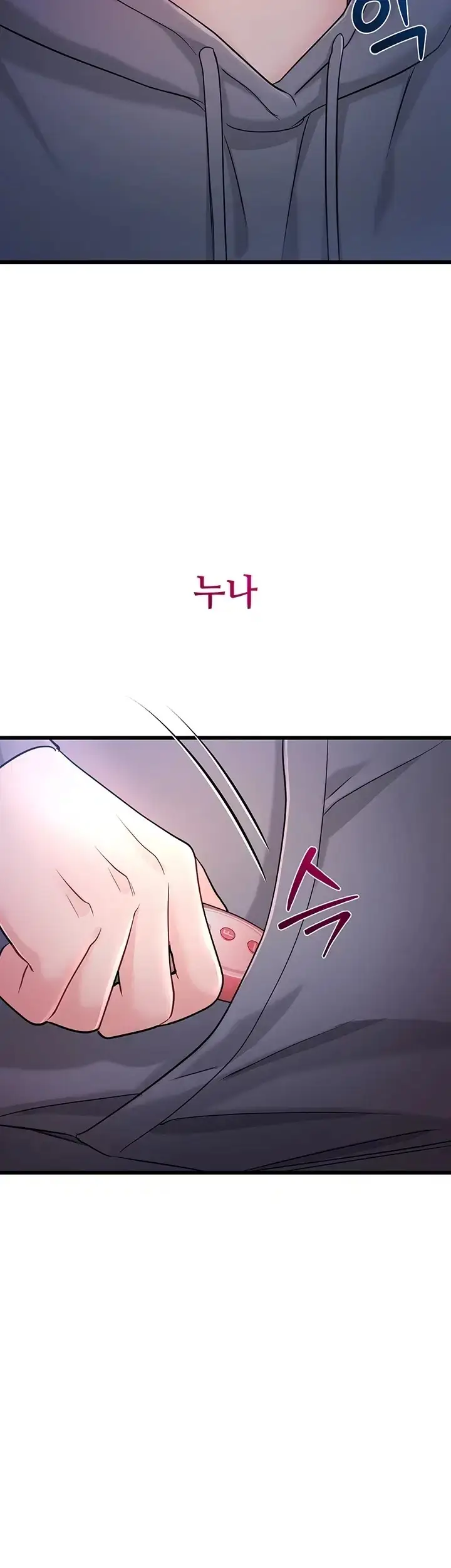 image-komik-pelajaran-sex-baru-yang-seru-chapter-17-48/62