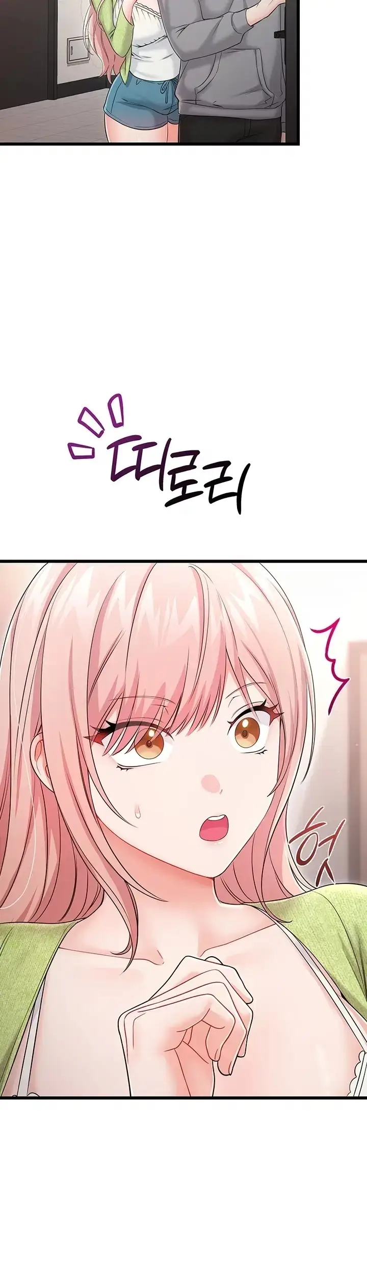 image-komik-pelajaran-sex-baru-yang-seru-chapter-18-46/56