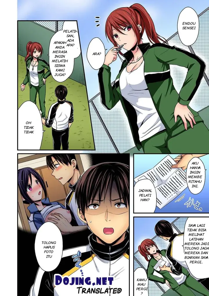 image-komik-pelatih-kudasai-ganteng-chapter-01-8/25