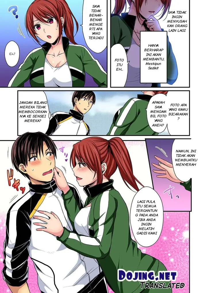 image-komik-pelatih-kudasai-ganteng-chapter-01-9/25