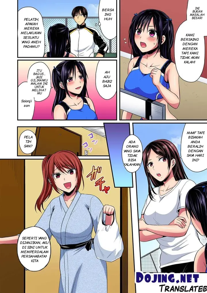 image-komik-pelatih-kudasai-ganteng-chapter-01-12/25