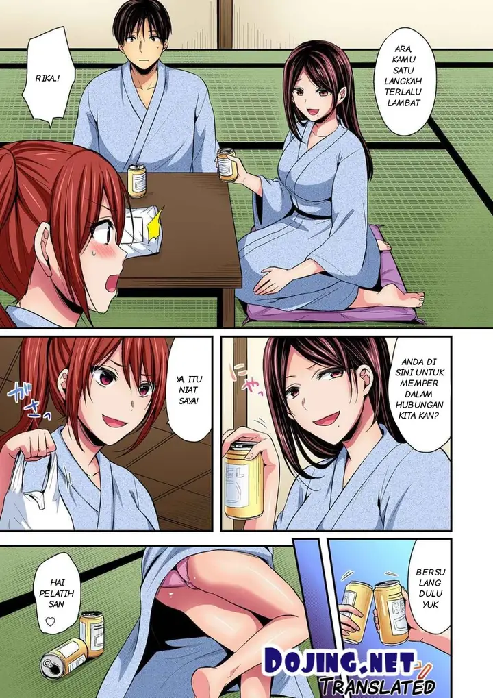 image-komik-pelatih-kudasai-ganteng-chapter-01-13/25