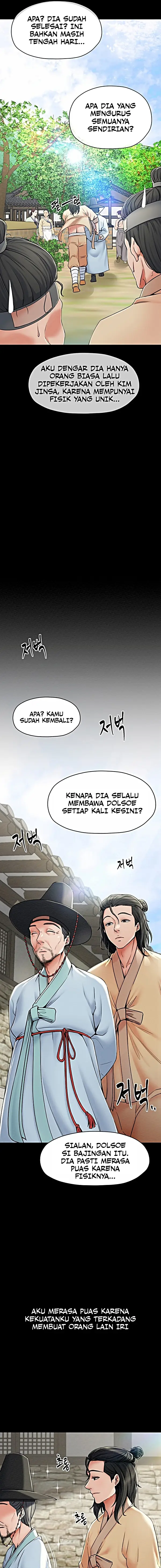 image-komik-pelayanku-yang-selalu-birahi-chapter-01-2/23