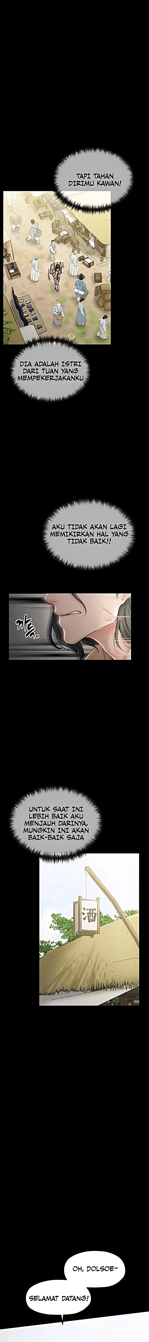 image-komik-pelayanku-yang-selalu-birahi-chapter-04-1/22