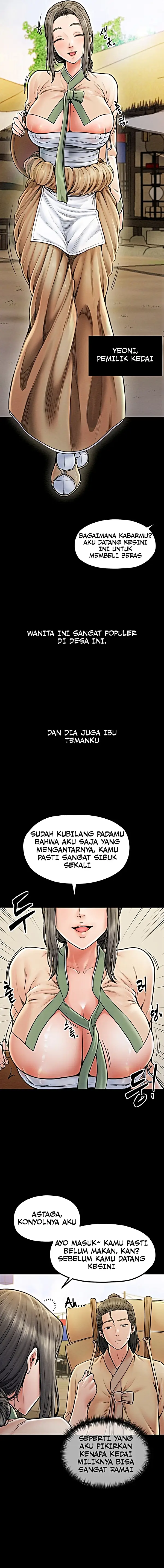 image-komik-pelayanku-yang-selalu-birahi-chapter-04-2/22