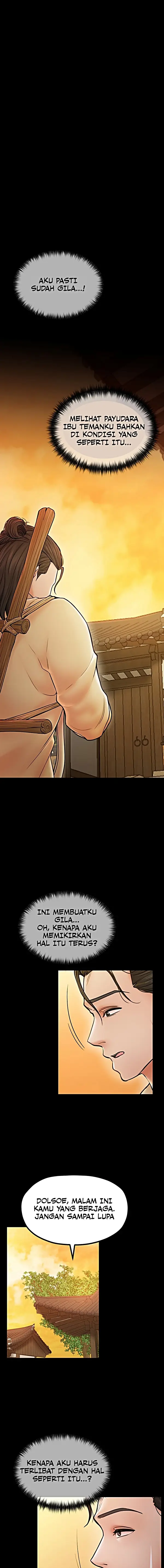 image-komik-pelayanku-yang-selalu-birahi-chapter-04-14/22